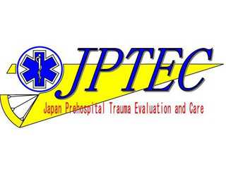 岩手外傷研究会_ＪＰＴＥＣ_岩手コース案内