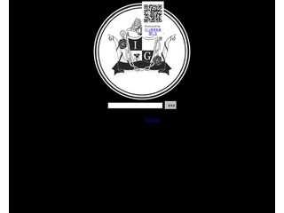 アイリス学園?ギルドカフェ?