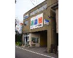 石川住宅設備（株）