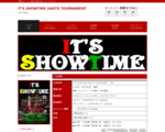 It's show time darts トーナメント