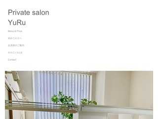 Relaxationsalon YuRu