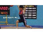 岩手県ウエイトリフティング