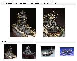 【SALE】旧日本海軍 戦艦 空母 船舶模型のプラモ