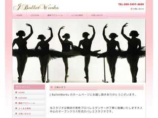 J BalletWorks