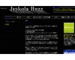 無料でDTM！Jekola Buzz徹底解説！！