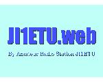 JI1ETU.web