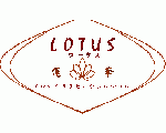 自由が丘アロマサロン　ロータスアロマリラクゼーションサロン