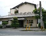 日本空手協会　晟心館