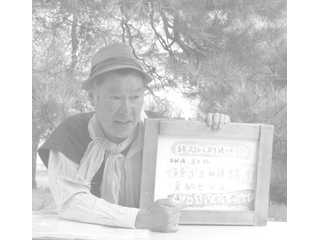 オーガニック系紙芝居SITE縄文イマジン