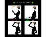 手話pico