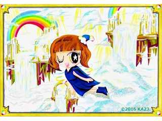アイリス　フェアリー