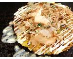 三浦海岸の海一望、列車風お好み焼きもんじゃ