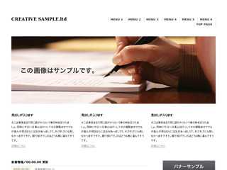 『おでん』はダシが命
