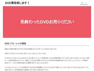 ブック川崎