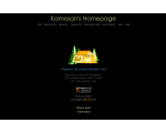 Kamosan's Homepage