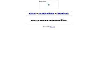 なにごと　すがる