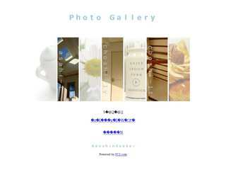 kenshinphotogallery
