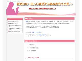 高性能SIMフリー最強のZenFone2
