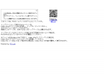 人生を楽しむための金運UP術