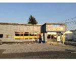 きらく 野田本店