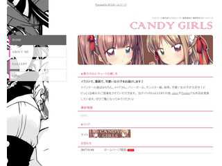CANDY GIRLS