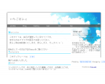 いちごぱふぇ