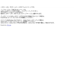☆俺足勝運FAN☆