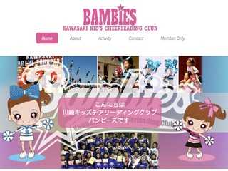 川崎キッズチアリーディングクラブ　Bambies