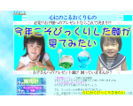 心に残る贈り物