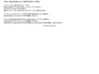 韓国ドラマ初回日案内