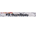 コーンスネーク専門店　ＫＳスネーク　KS-Snake
