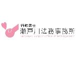 会社設立アシスト