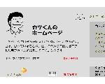 単語１コから始める英会話