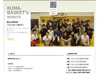 KUMA-BASKET's WEBSITE