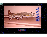 土方の飯場（復刻版）