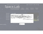 高知工科大学 Space.Lab