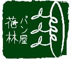パン＆お菓子教室　夢工房