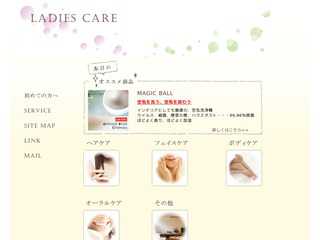 Ladies care