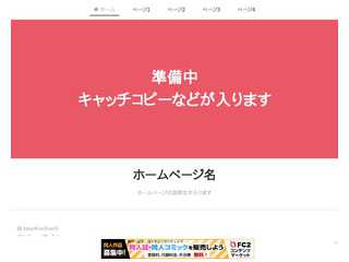 きほのブログ