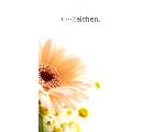 Zeichen、