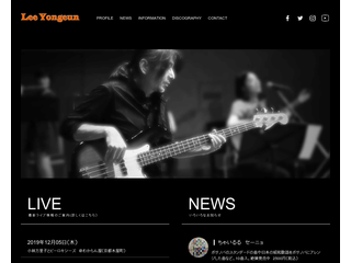 李 庸恩 Bassist 