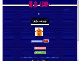 ここにタイトルを書いてください