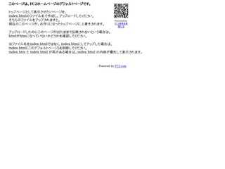 ＲＴＡ　ロイヤルベビーマッサージ教室　*Lien*?リアン