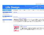 LifeDesign