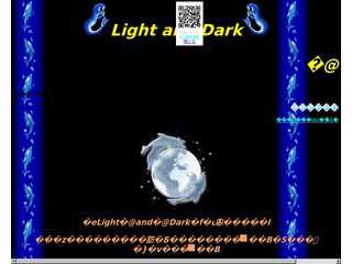Light and Dark