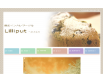 lilliput