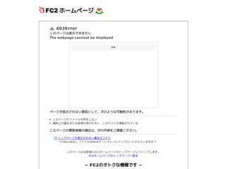 BAROM☆ONE / バロムワン