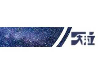 天泣