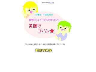 ここにタイトルを書いてください。