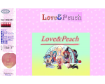 Love & Peach